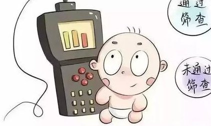 2026年潍坊市试管婴儿私立医院排行榜，收藏这份榜单准没错