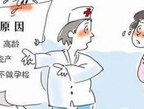 2026年武安市能做第三代试管婴儿的医院有哪些？能用社保报销吗？